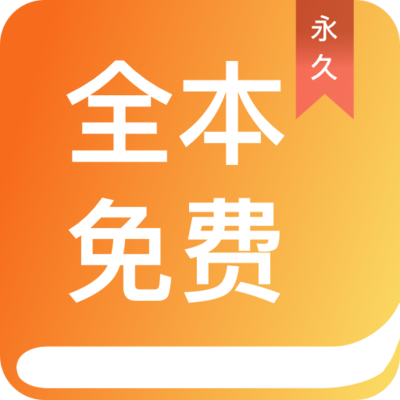 亚搏买球app